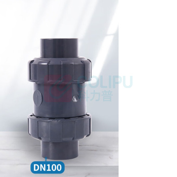 三佑 UPVC给排水管配件 球形双活接止回阀 DN100 【管道防反水止逆阀/国标化工级】 (深灰色) 起订量1发货