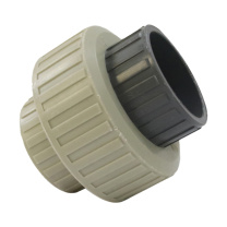 康格雅 PVC转换PPR转接头 32mm 