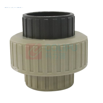 康格雅 PVC转换PPR转接头 32mm 