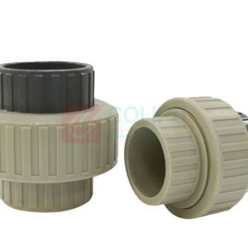 康格雅 PVC转换PPR转接头 32mm 