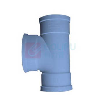 公元 PVC异变径三通 110m*50mm 