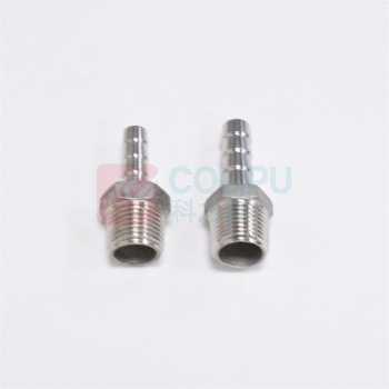 也特 304不锈钢外丝宝塔接头变径皮管转换配件4分螺纹头 20mm 宝塔头10mm
