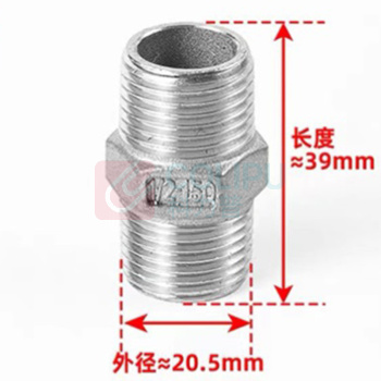 宁上 外丝接头 DN15