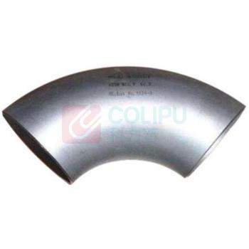 煦研工业 XUYAN INDUSLRAL 无缝弯头 DN700×10 90度 R=1440 20+PU GB/T12459-2005