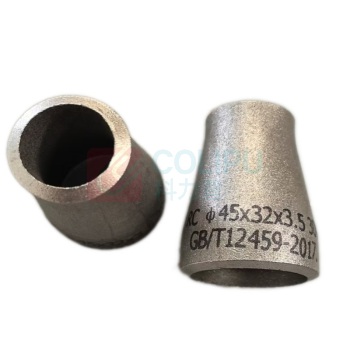 番鑫工贸 大小头 DN40-DN25