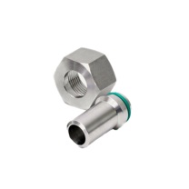 璐克斯 标准公制EO24°锥O型圈密封焊接端不锈钢SKA焊接接头 SKA35X3 316L 带螺母 货期35天