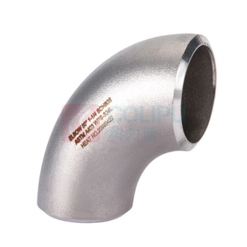 威玛德 弯头 材质2205 DN50 壁厚5mm(90°)