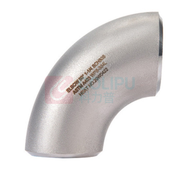 威玛德 弯头 材质2205 DN50 壁厚5mm(90°)