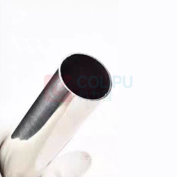 番鑫工贸 钢管 23*1.5mm 1米/根