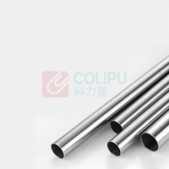 番鑫工贸 钢管 23*1.5mm 1米/根