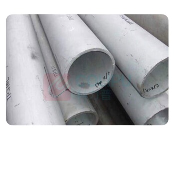 金佩奇 不锈钢无缝管 Φ20 厚度2mm 1米