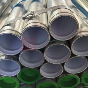 晶事达 钢衬里直管 PN1.6MPa DN150 L=800\20#+PTFE