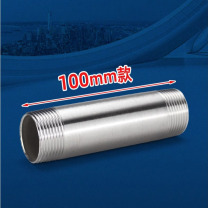 华瑞远 双头外丝短接 DN15*100mm 201不锈钢