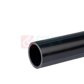 筑华工品 水管 外径40*3.7mm (黑色)