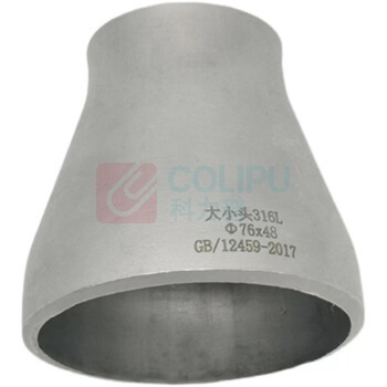 铁锣卫 304不锈钢变径大小头 φ108*89mm