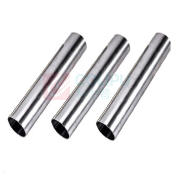 辉煌 无缝钢管 DN25 厚2.5mm 1米/根 304不锈钢材质