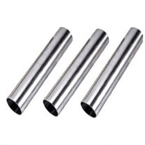 辉煌 无缝钢管 DN25 厚2.5mm 1米/根 304不锈钢材质