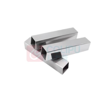辽誉 方通 40*40*2.5±0.1mm 6米