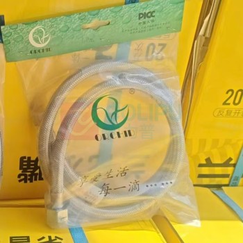 兰花 不锈钢软管洁具软管 型号4分扣 DN15 1米