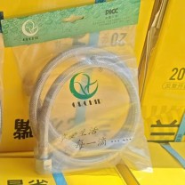 兰花 不锈钢软管洁具软管 型号4分扣 DN15 1米