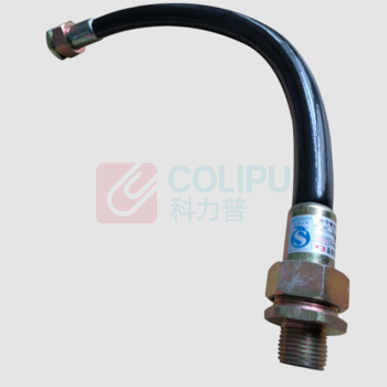 星摩 增安型防爆金属软管 STM-HN-500581Hφ14.1mm-700mm-G1/2"