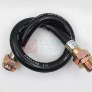 星摩 增安型防爆金属软管 STM-HN-500581Hφ14.1mm-700mm-G1/2"