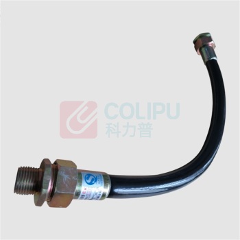 星摩 增安型防爆金属软管 STM-HN-500582Hφ16.6mm-700mm-G3/4"