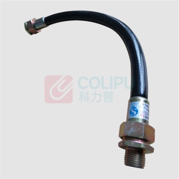 星摩 增安型防爆金属软管 STM-HN-500582Hφ16.6mm-700mm-G3/4"