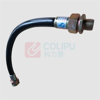 星摩 增安型防爆金属软管 STM-HN-500582Hφ16.6mm-700mm-G3/4"