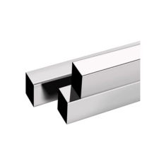 辽誉 不锈钢方管 20x40x2mm 6米/根 (光面)
