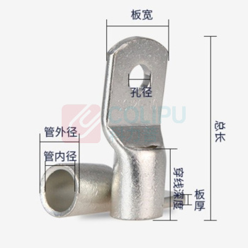 泰科 接头 SC35-12