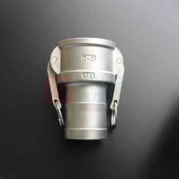 极一 C型快速接头 3/4"DN20 316