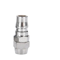 大工象 C式内螺纹快速接头 银色 PP30