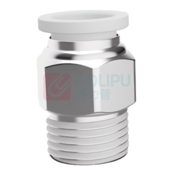 辽誉 PPC系列螺纹直通接头 PPC10-02 快插接口10mm 外螺纹Rc1/4 黄铜+塑料接头