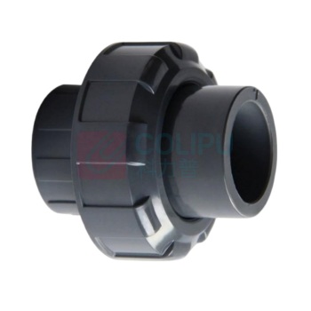 辽誉 UPVC活接头 Φ90mm