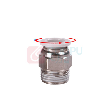 XMSJ 油水分离器快速接头 PC12-04 12mm