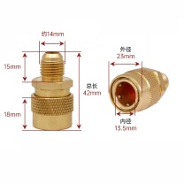 翎桓卓 模温机快速接头水嘴 开放式母头9/16牙不带锁 42mm长