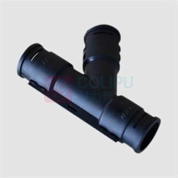 星摩 STARMOOM 开口型双拼波纹管三通连接件 STM-HN-500702Hφ20mm+2×φ20mm