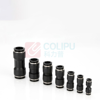 米星 PU直通接头 PU PU-8(20个) (黑色)