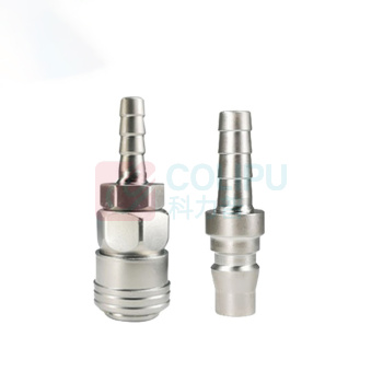 米星 气动自锁C式快速接头 ZZZ367 OSH+OPH40 起订量2发货
