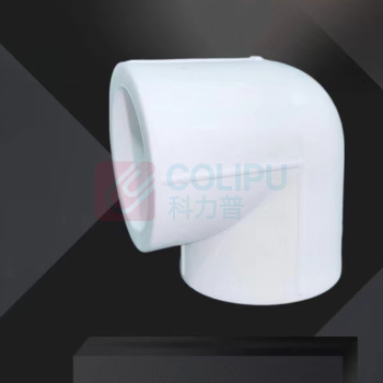 水盛 ppr聚氯乙烯给水管件弯头 PN16 90° 20mm