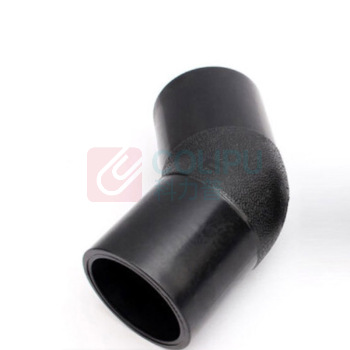 润宏工品 PE45度对接式弯头 L400 45°接头 (黑色)