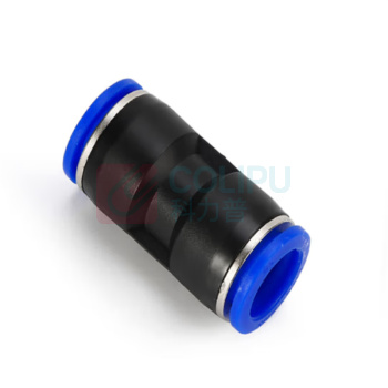 驭舵 快速接头 10mm (直通) 