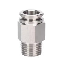 蜀能 24°锥焊接式管接头 W-GE50*6SM60*2ED 304材质