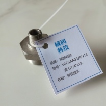 棫润科技 变径接头 YRCSAAG3/4”x14变G1/4”x19 G1/4-G3/4