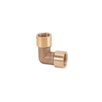 辽誉 直角接头 1/4NPT--1/4NPT 2分双内螺纹;材质:黄铜