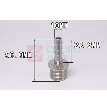 璐克斯 304不锈钢外丝六角宝塔接头 4分-10mm 货期17天