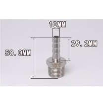 璐克斯 304不锈钢外丝六角宝塔接头 4分-10mm 货期17天