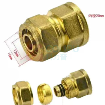 日丰 内丝直通 R1620*3/4 内丝
