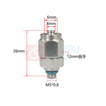 格远 快拧接头 6*4mm M5*0.8